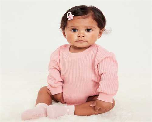 <b>康康助孕中心专家预约号办理，告别三甲医院排队难</b>