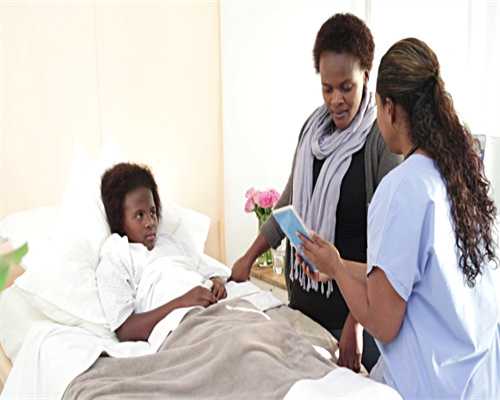 <b>试管代生官网-孕妇可以吃柿饼吗对胎儿有影响吗</b>